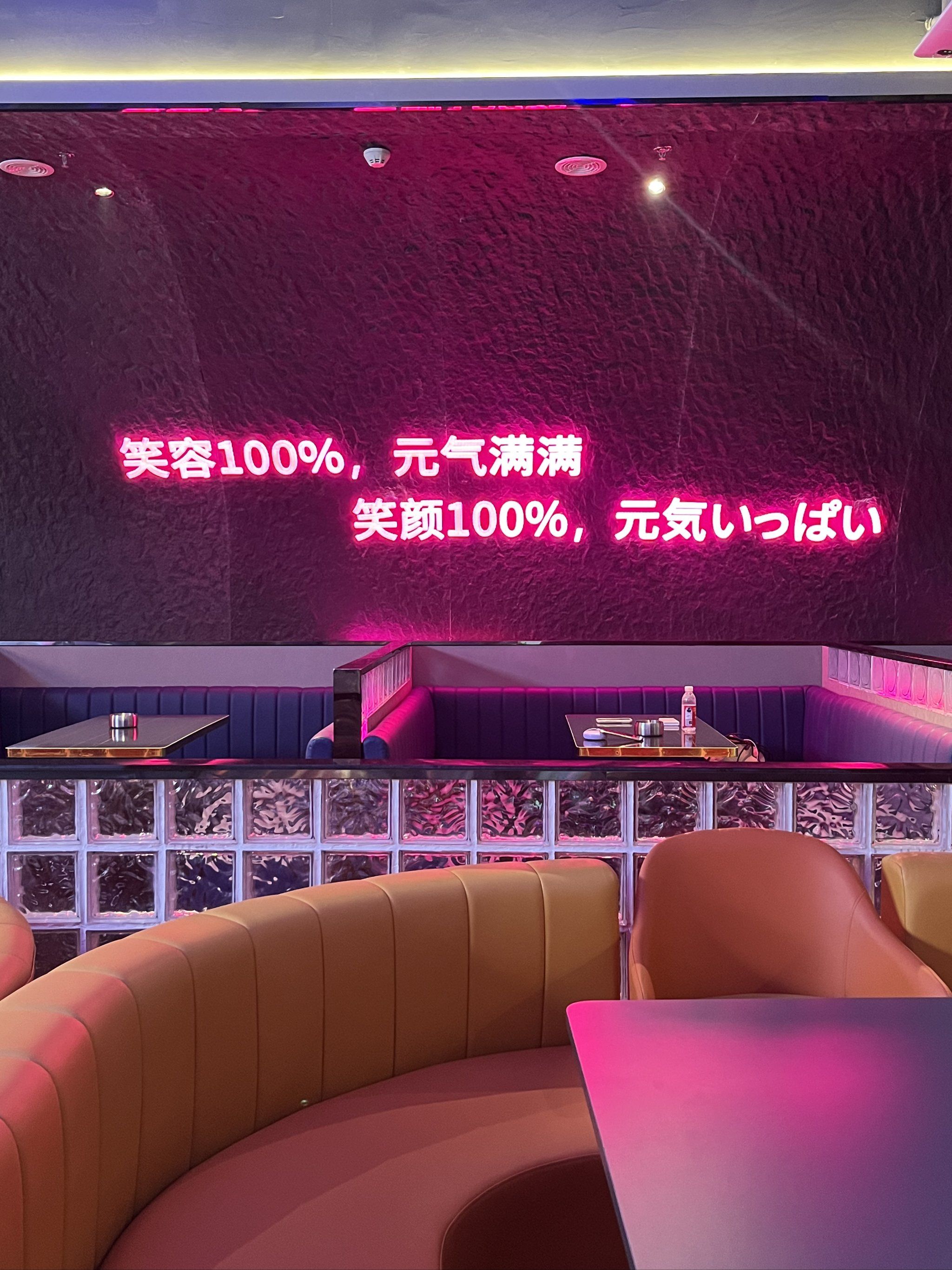 三明商务ktv价格查询-宁化县ktv预定